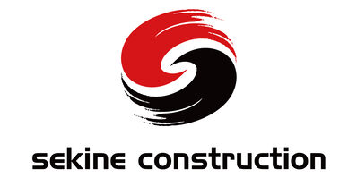 株式会社関根建設